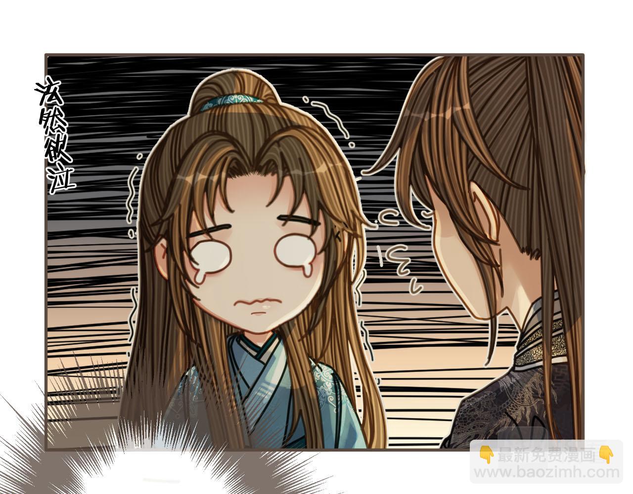 第106话 要和你一起(1/2)-第61话