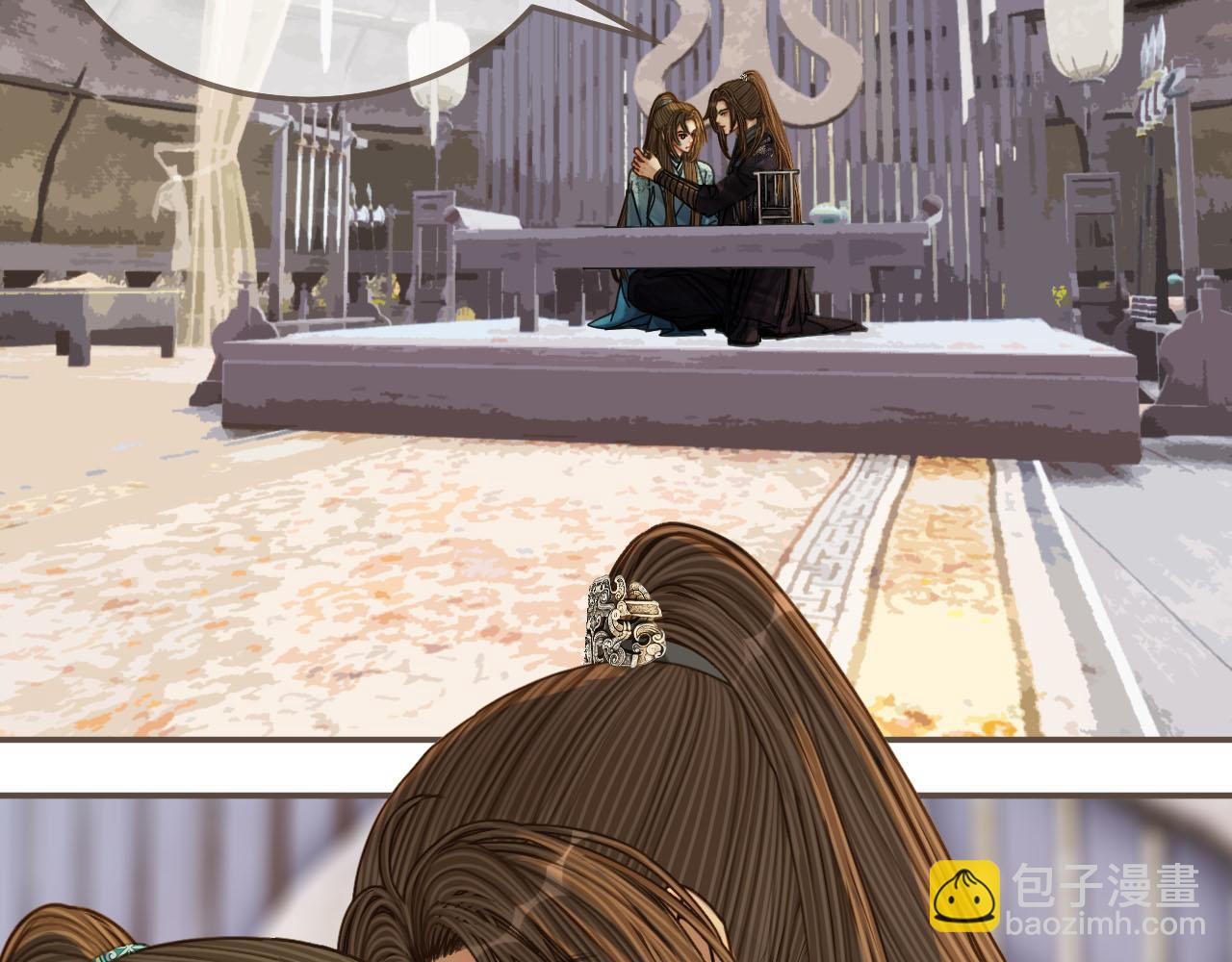 第106话 要和你一起(1/2)-第61话