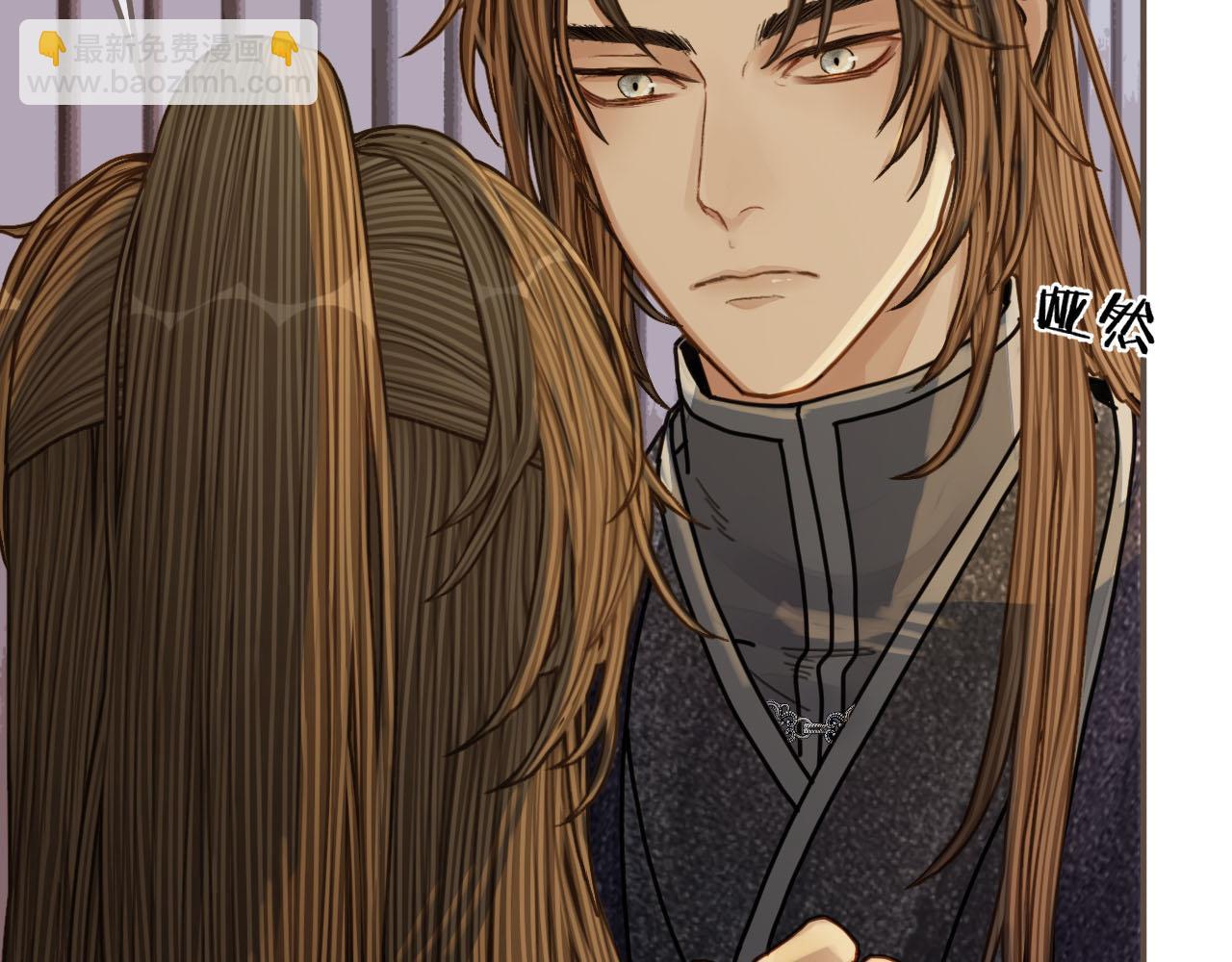 第106话 要和你一起(1/2)-第61话