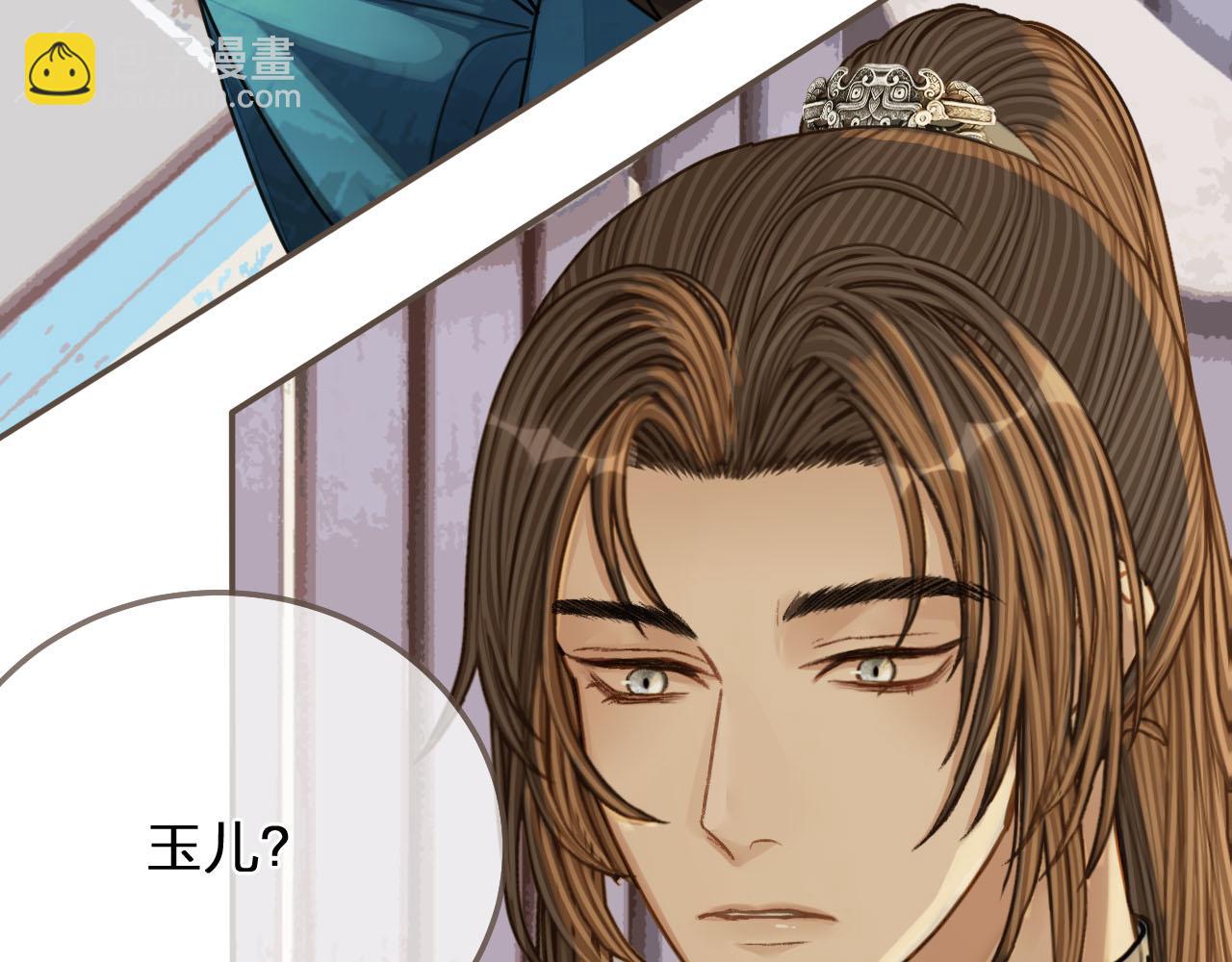 第106话 要和你一起(1/2)-第61话