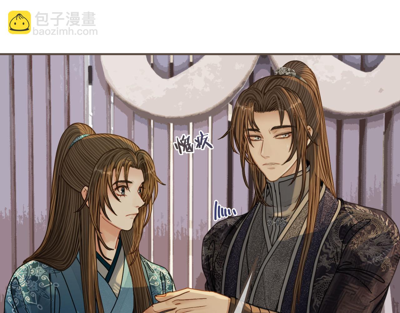 第106话 要和你一起(1/2)-第61话