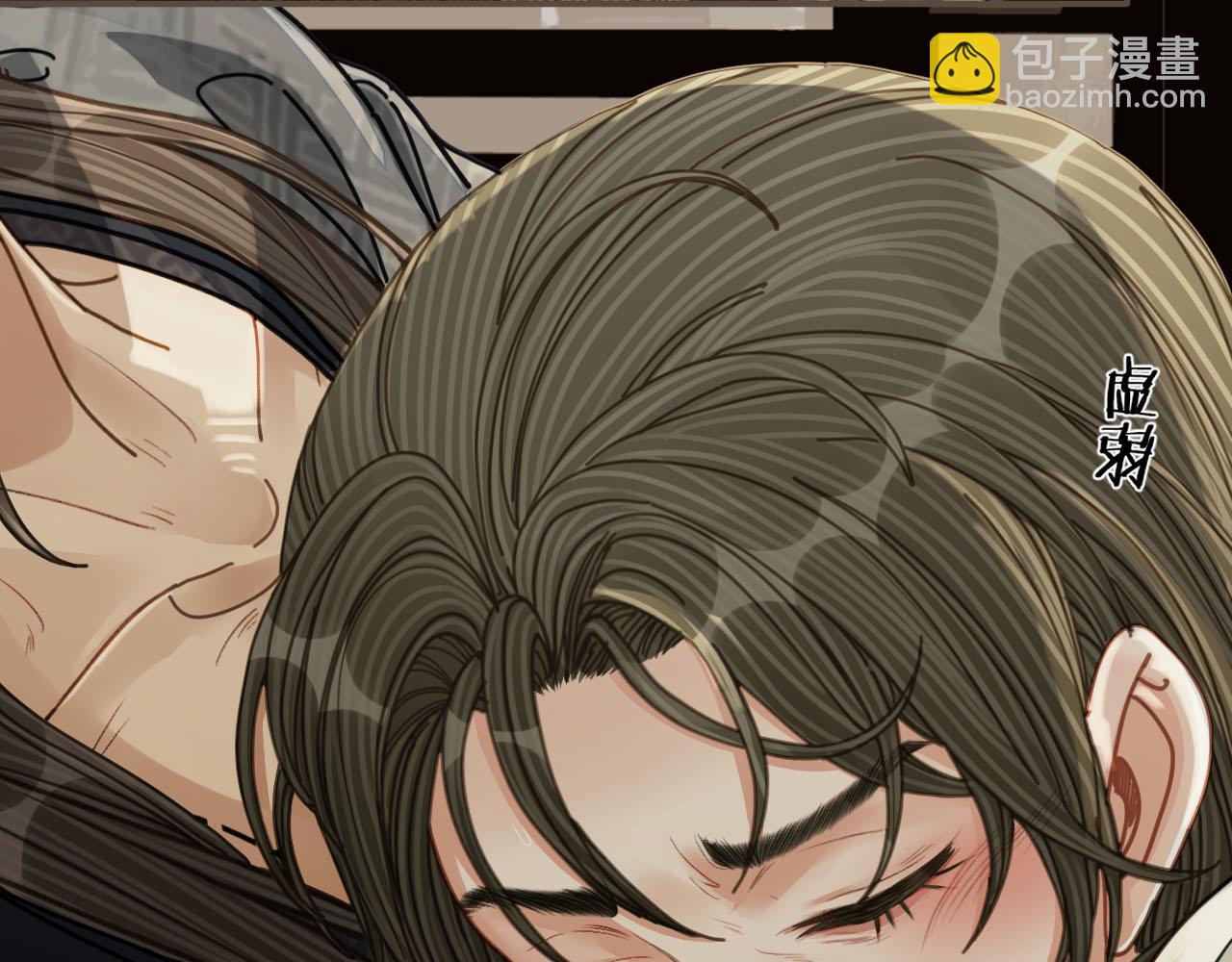 第108话 不听王爷言 吃亏在眼前(1/3)-第63话