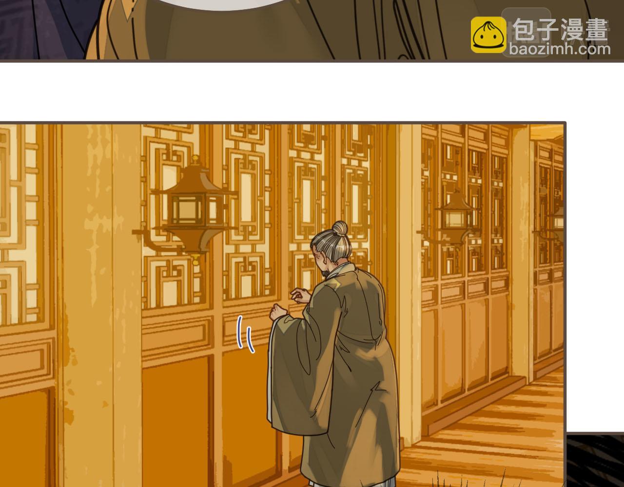 第108话 不听王爷言 吃亏在眼前(1/3)-第63话