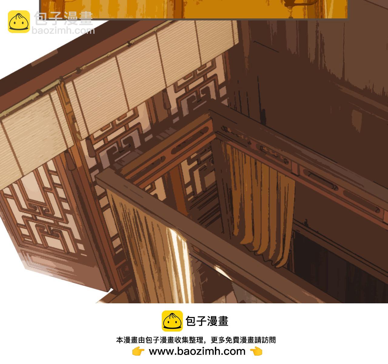 第108话 不听王爷言 吃亏在眼前(1/3)-第63话