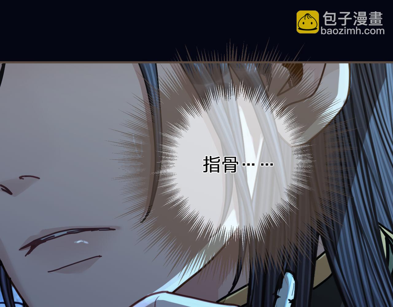 第110话 要还一辈子(1/2)-第65话