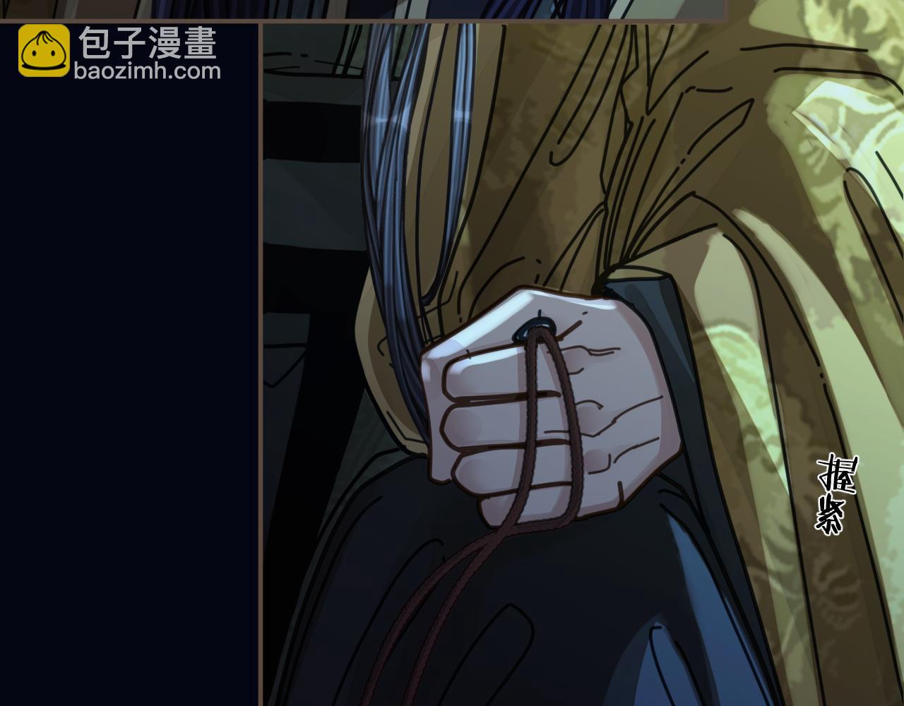 第110话 要还一辈子(1/2)-第65话