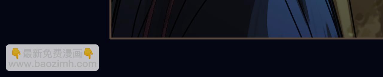 第110话 要还一辈子(1/2)-第65话