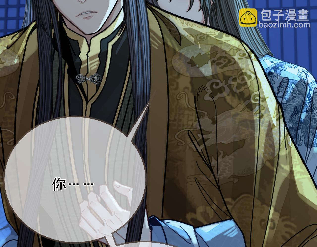 第110话 要还一辈子(1/2)-第65话