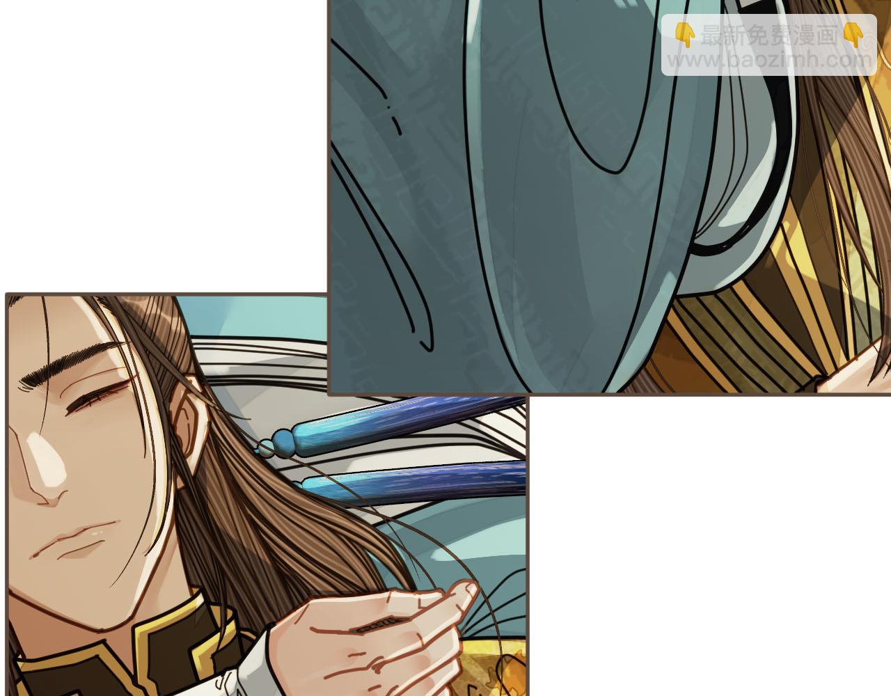 第112话 饿饿，吃口狗粮(1/3)-第67话