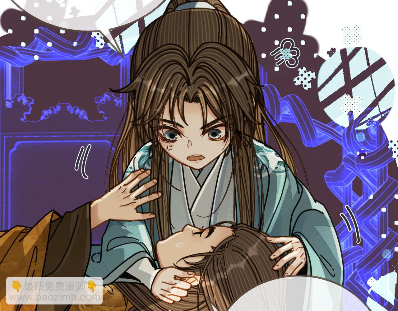 第112话 饿饿，吃口狗粮(1/3)-第67话