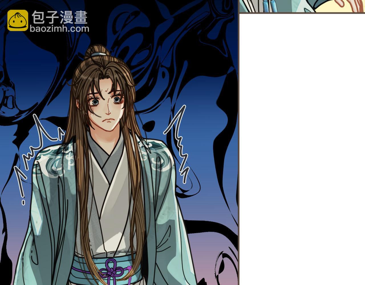 第112话 饿饿，吃口狗粮(1/3)-第67话