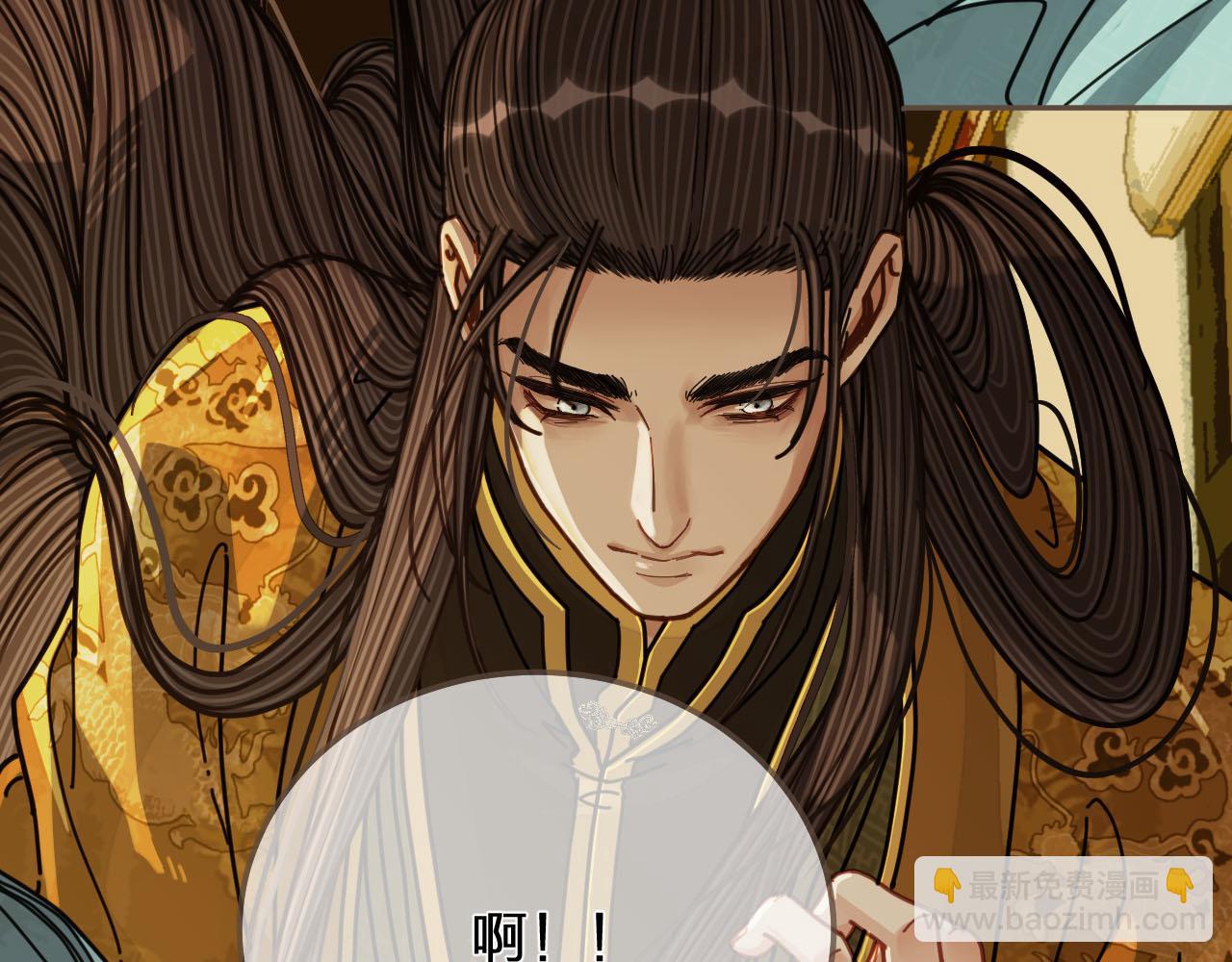 第112话 饿饿，吃口狗粮(1/3)-第67话