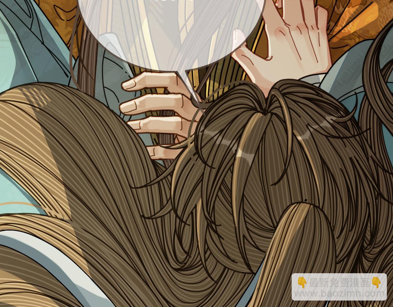 第112话 饿饿，吃口狗粮(1/3)-第67话