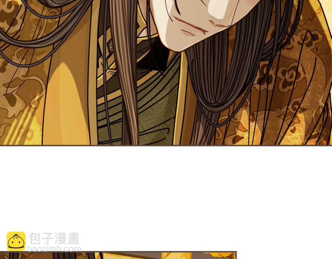 第112话 饿饿，吃口狗粮(1/3)-第67话