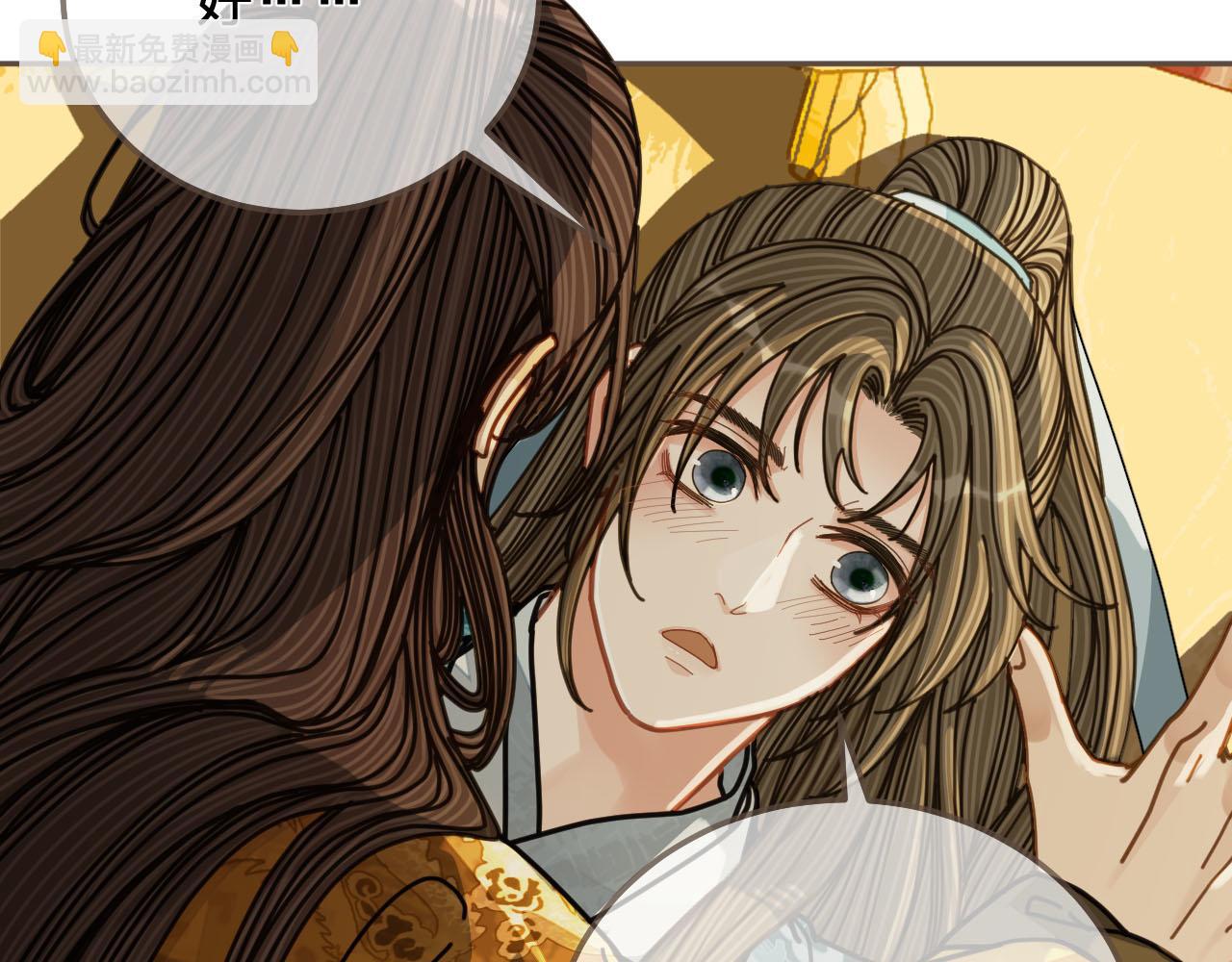 第112话 饿饿，吃口狗粮(1/3)-第67话