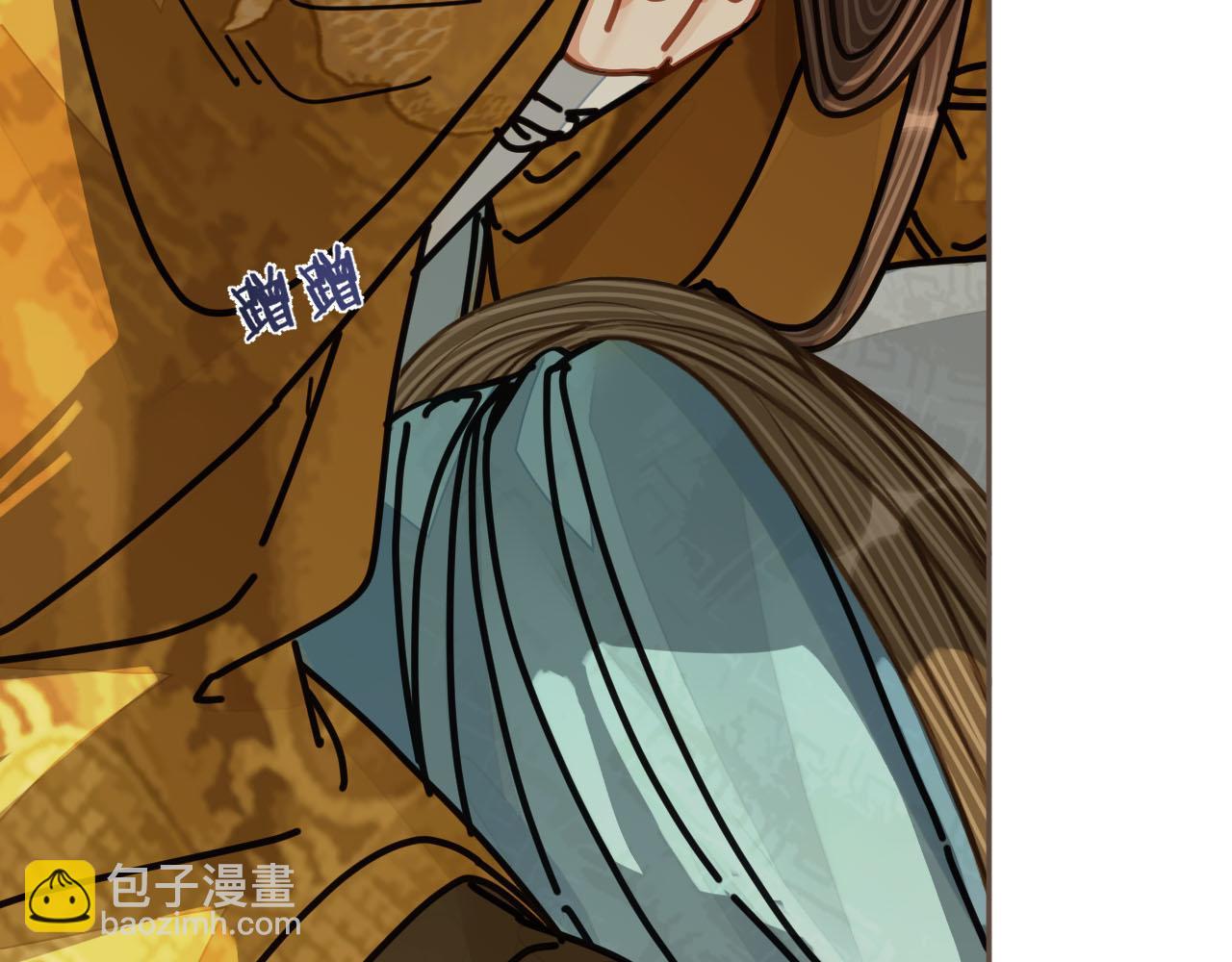 第112话 饿饿，吃口狗粮(1/3)-第67话