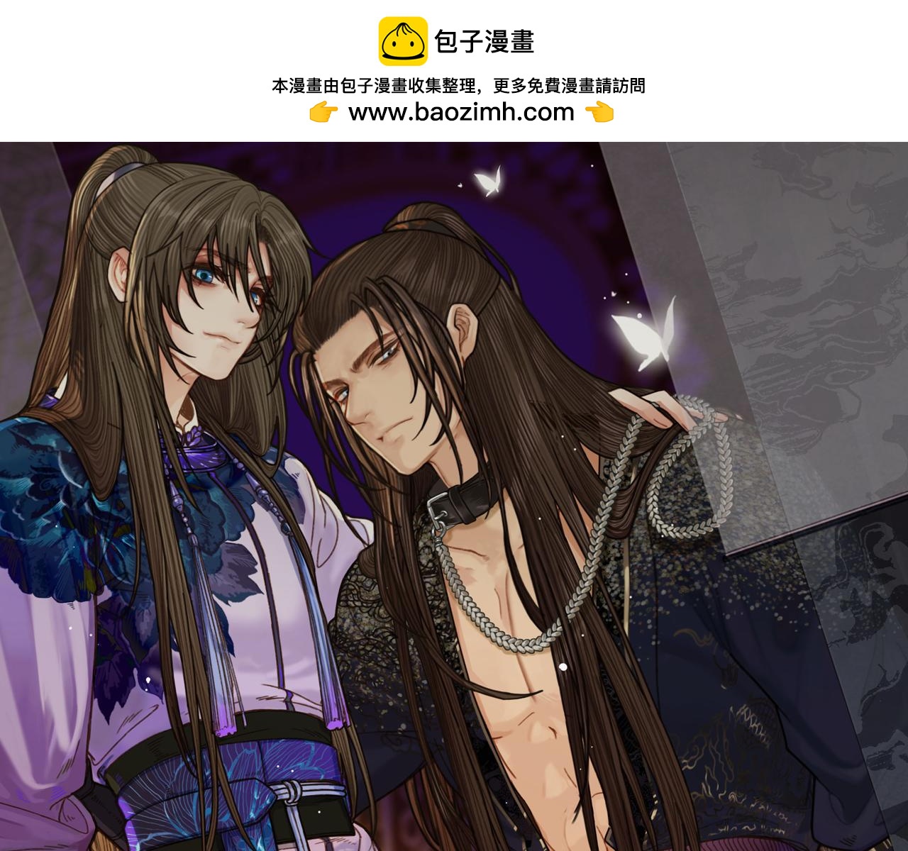 第114话 奴家叫红莲(1/3)-第69话