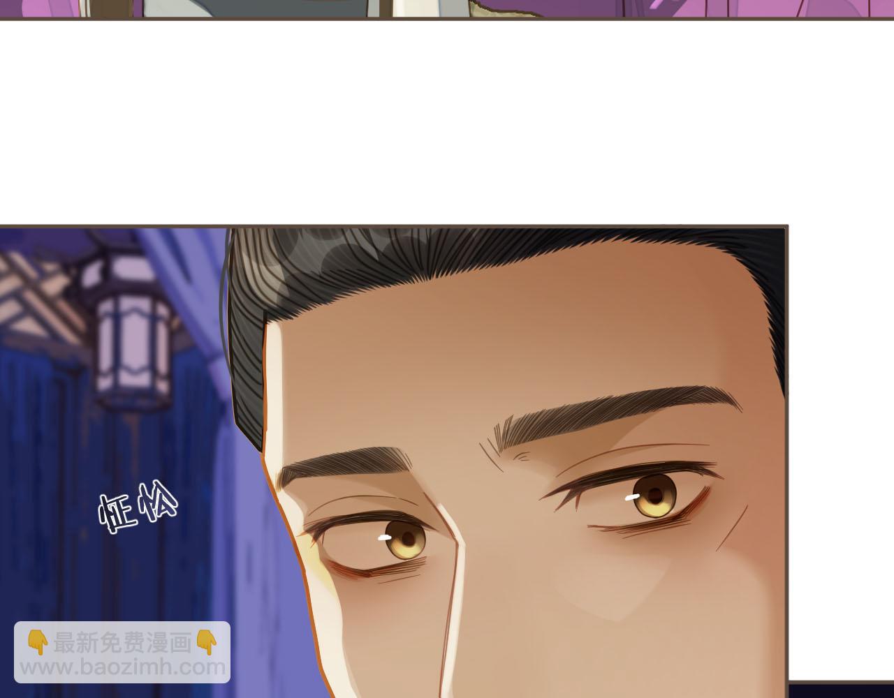 第114话 奴家叫红莲(1/3)-第69话