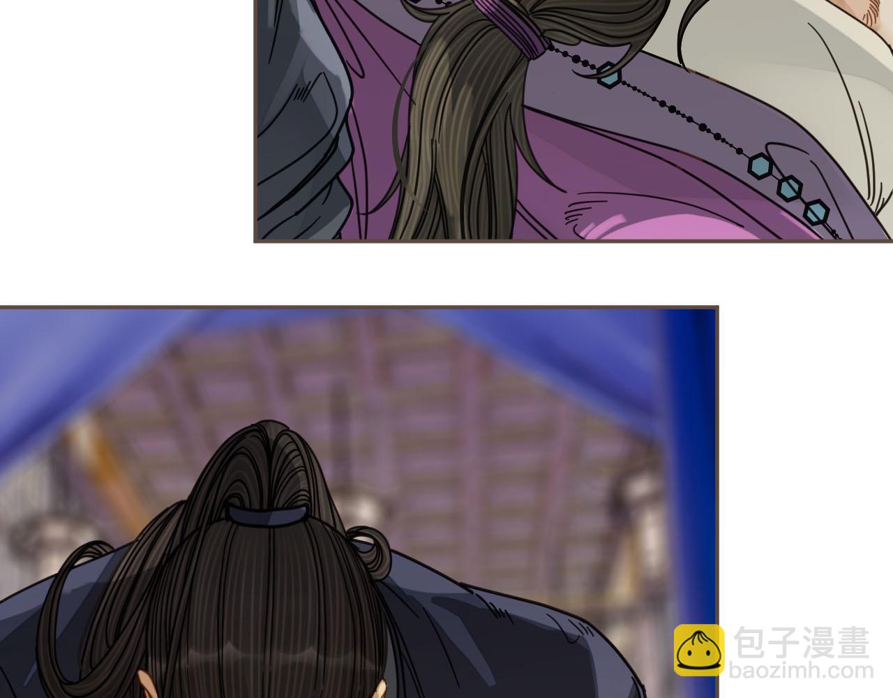 第114话 奴家叫红莲(1/3)-第69话