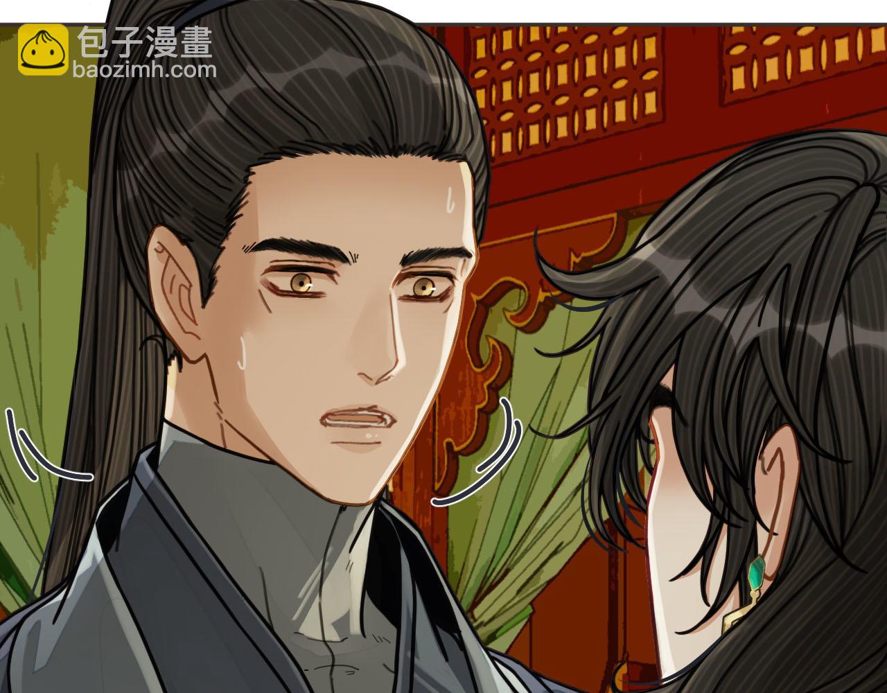 第114话 奴家叫红莲(1/3)-第69话