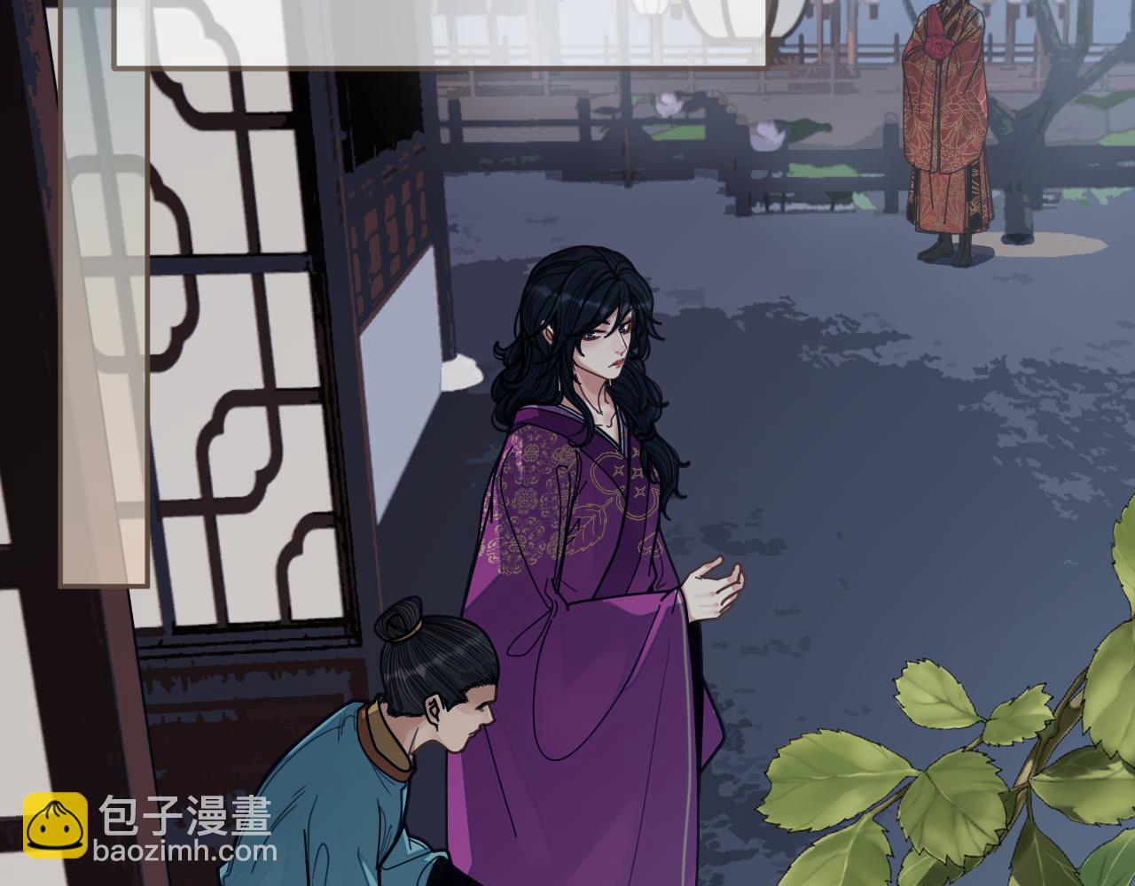 第116话 娶你(1/2)-第71话