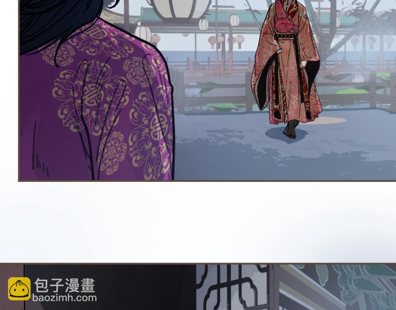 第116话 娶你(1/2)-第71话