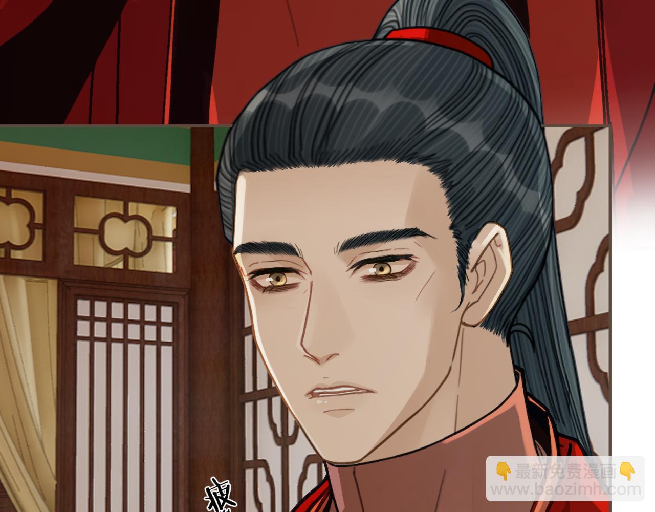 第116话 娶你(1/2)-第71话