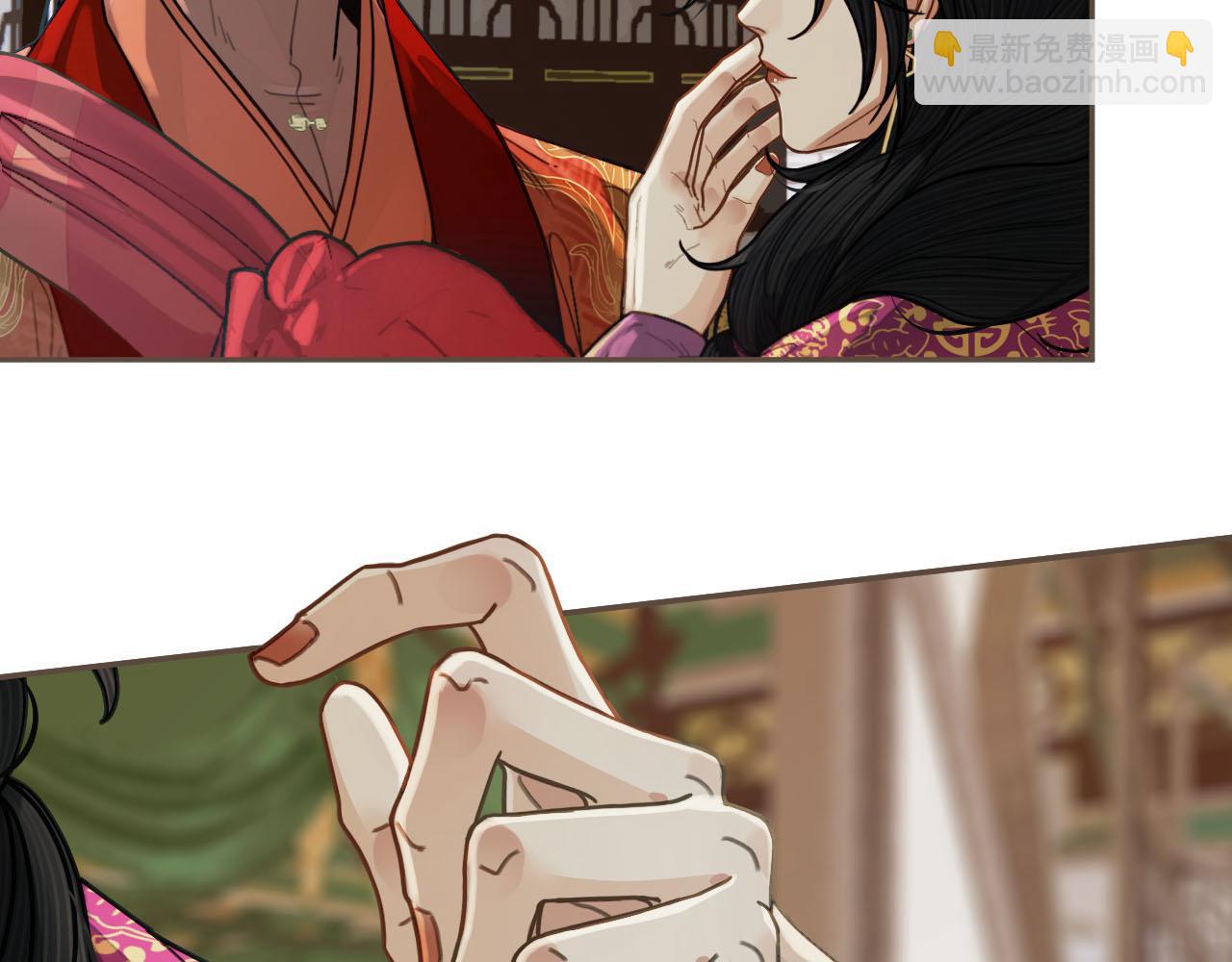 第116话 娶你(1/2)-第71话