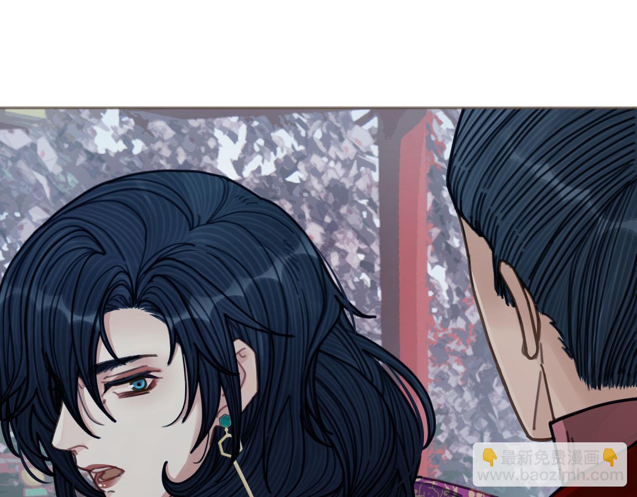 第116话 娶你(1/2)-第71话