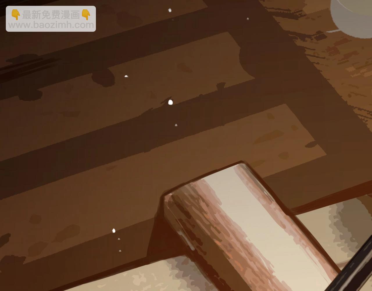 第11话 把他藏起来(1/2)-第13话