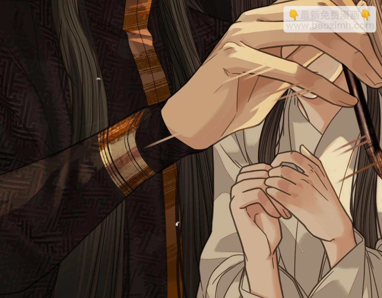 第11话 把他藏起来(1/2)-第13话