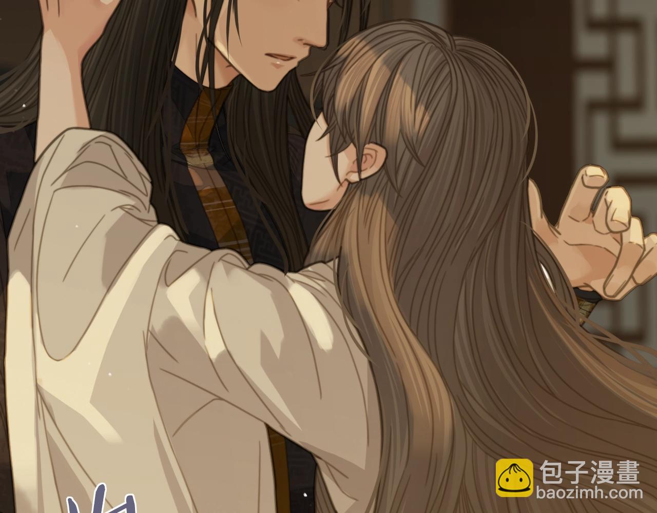 第11话 把他藏起来(1/2)-第13话