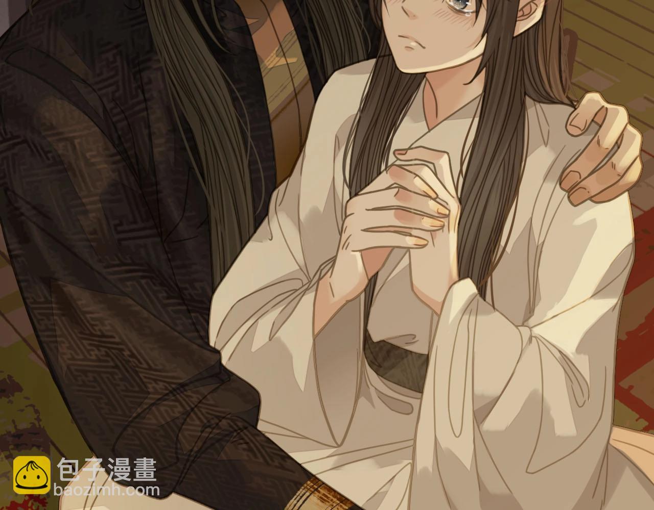 第11话 把他藏起来(1/2)-第13话