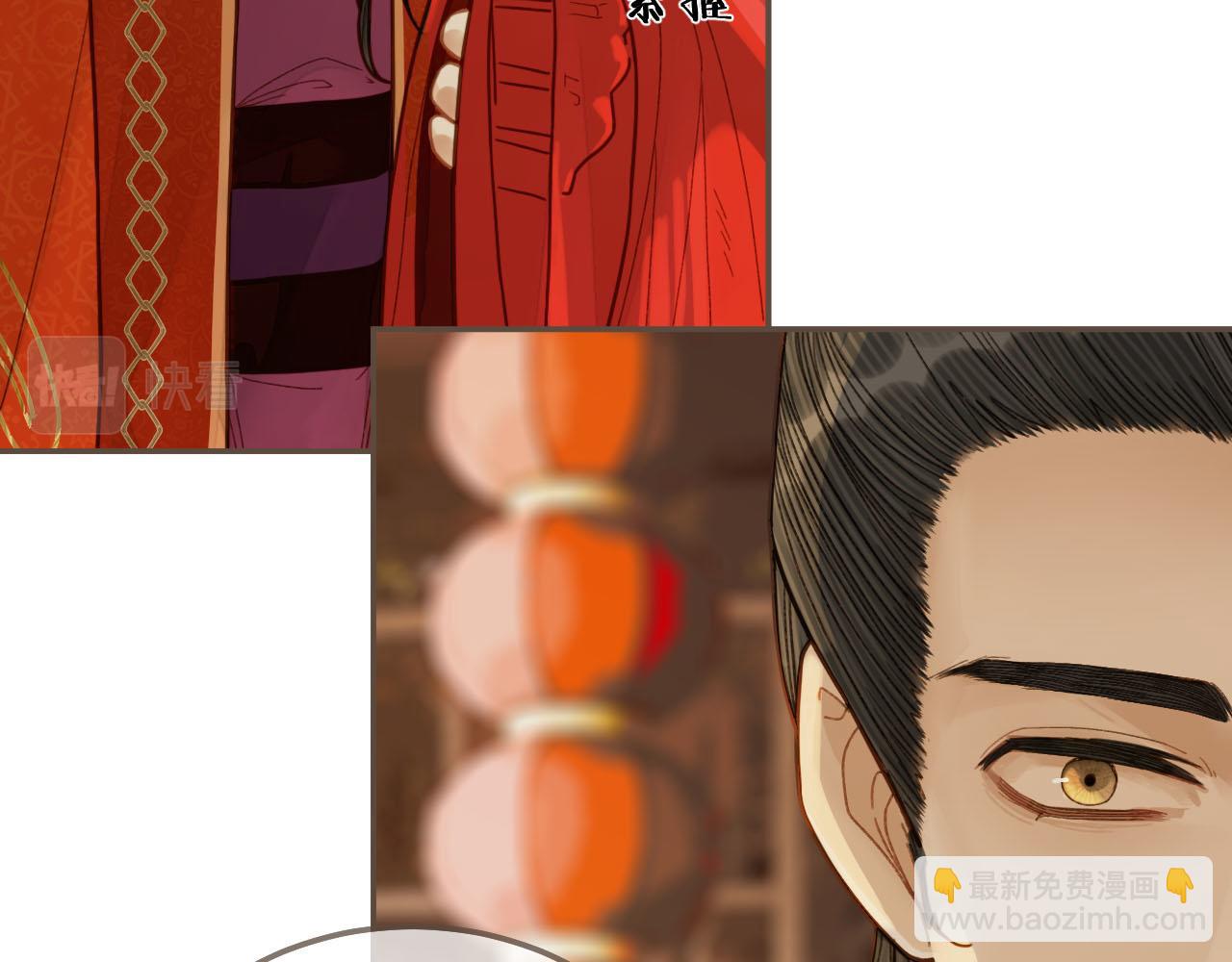 第118话 日子都差不多(1/3)-第73话