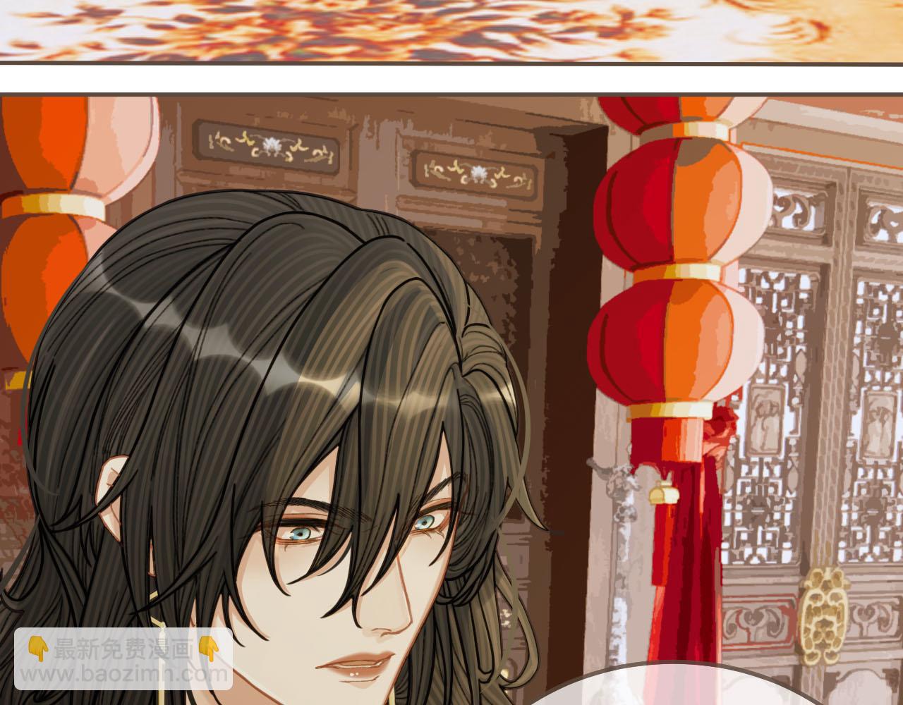 第118话 日子都差不多(1/3)-第73话