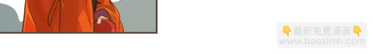 第118话 日子都差不多(1/3)-第73话