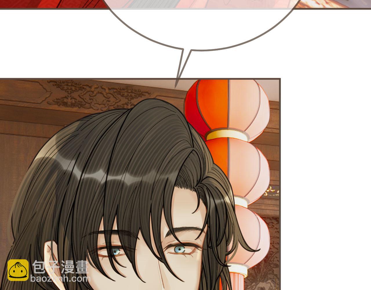 第118话 日子都差不多(1/3)-第73话