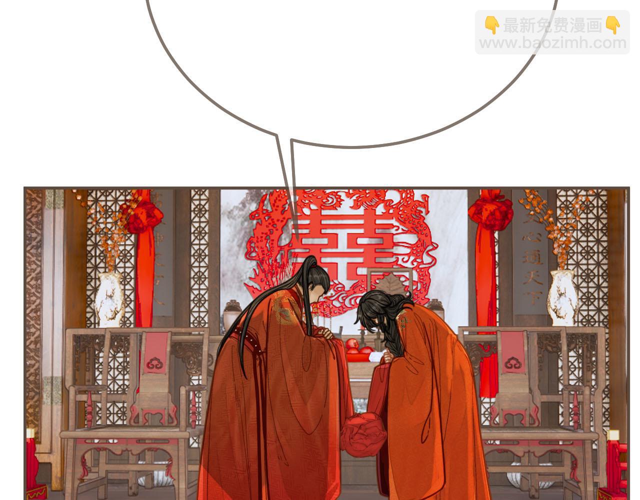 第118话 日子都差不多(1/3)-第73话