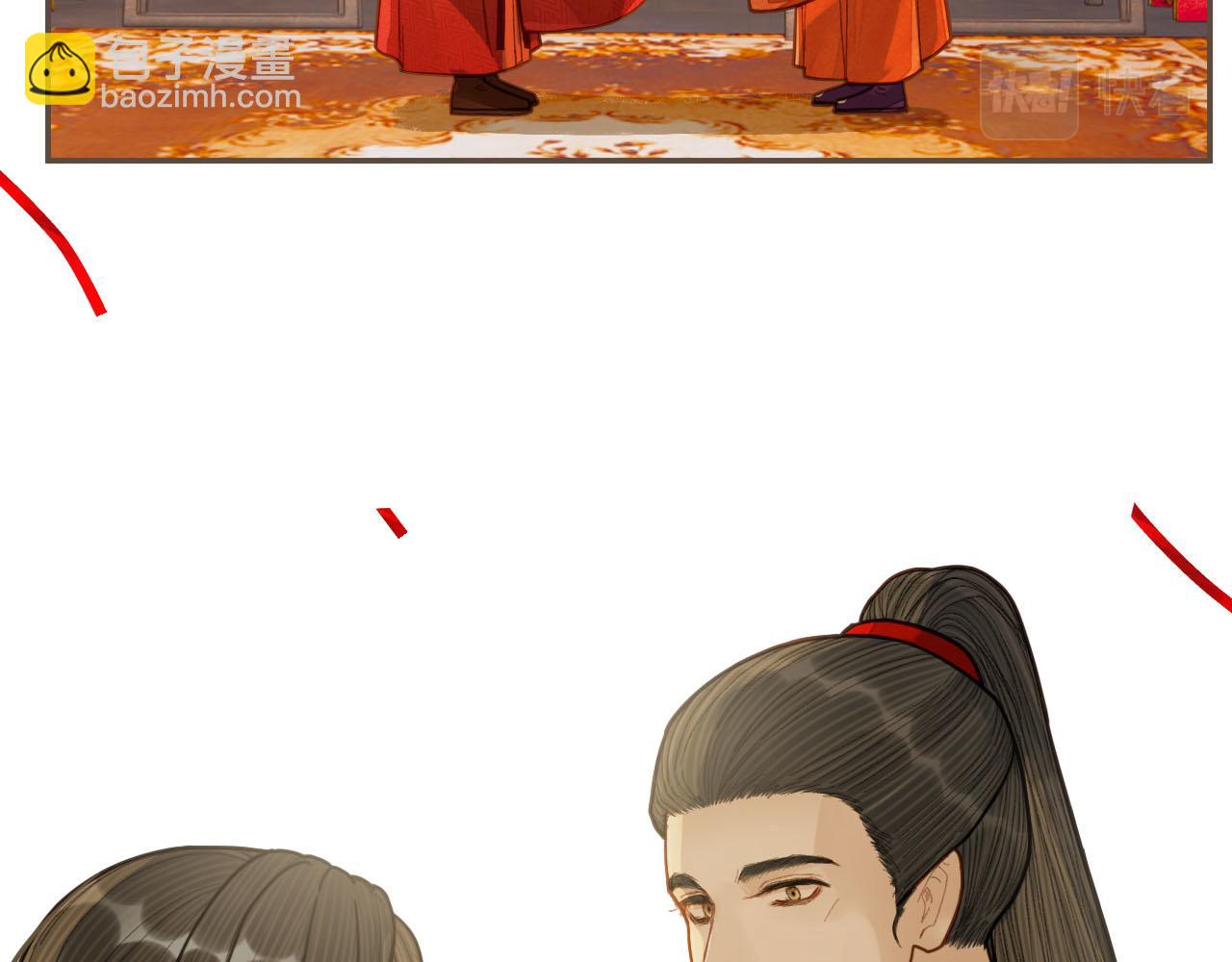 第118话 日子都差不多(1/3)-第73话