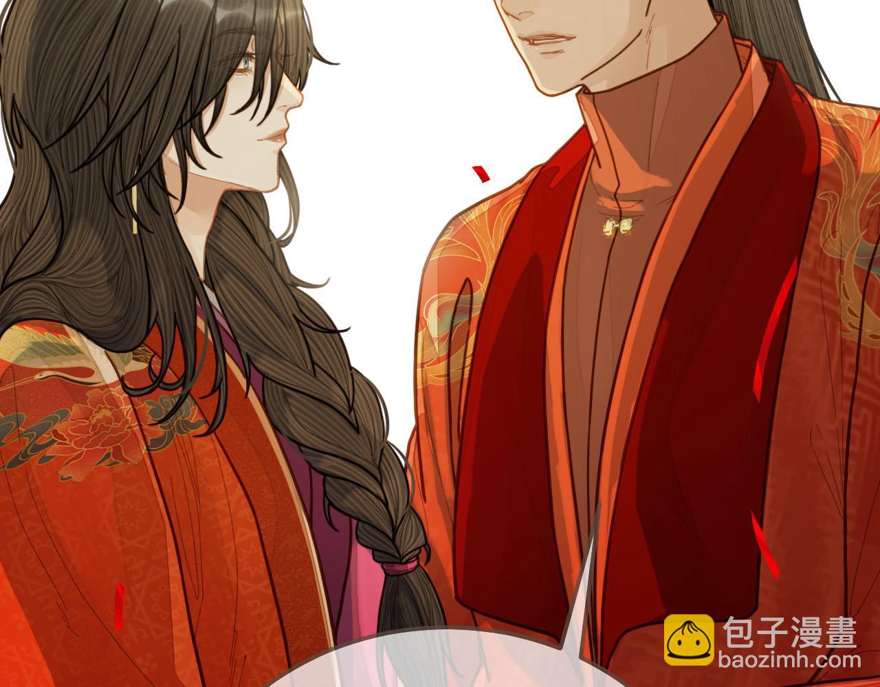 第118话 日子都差不多(1/3)-第73话