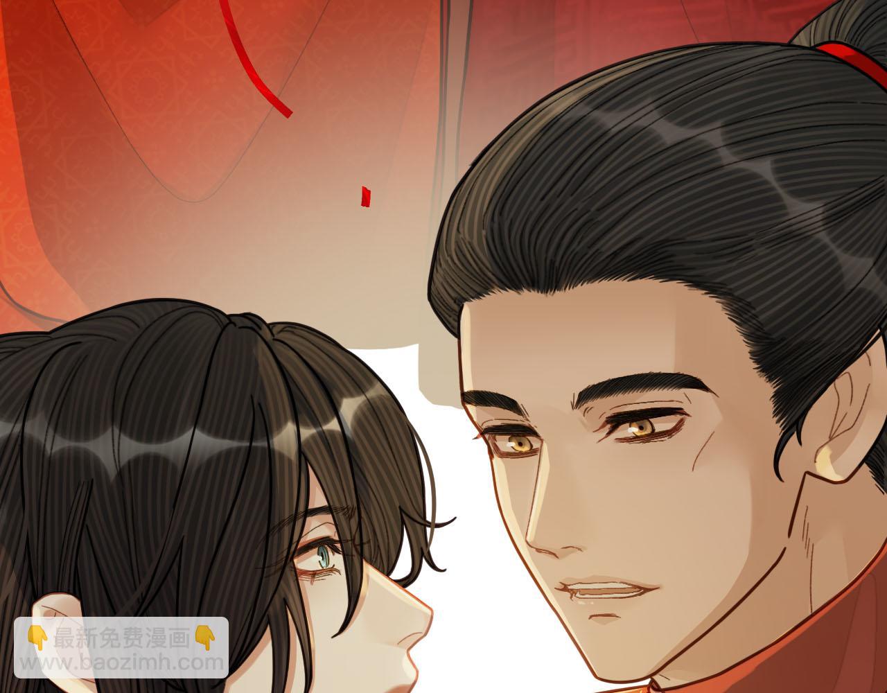 第118话 日子都差不多(1/3)-第73话