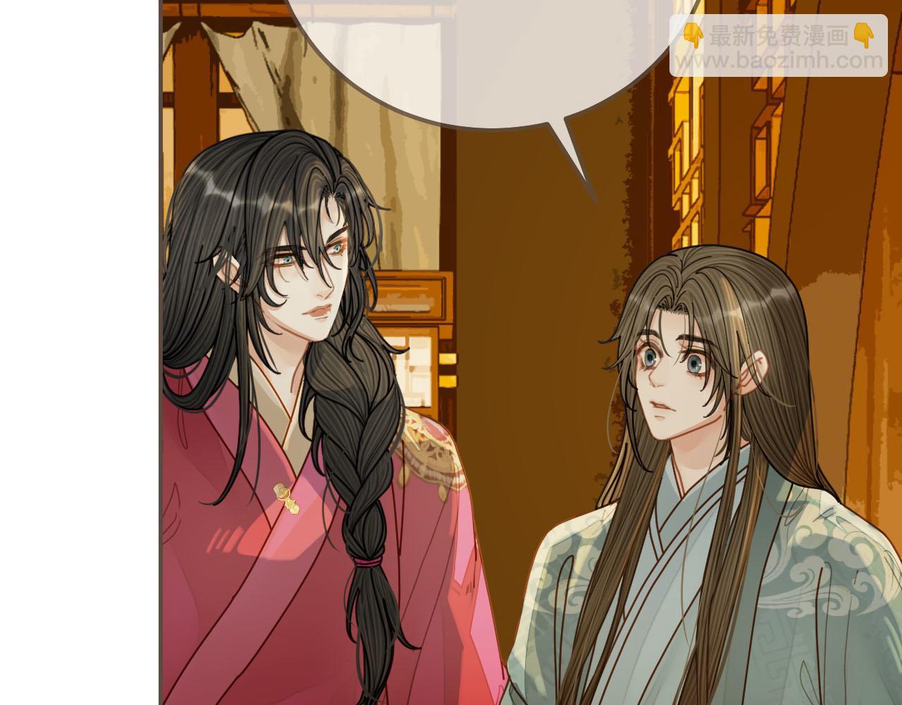 第119话 这药有效么？(1/3)-第83话