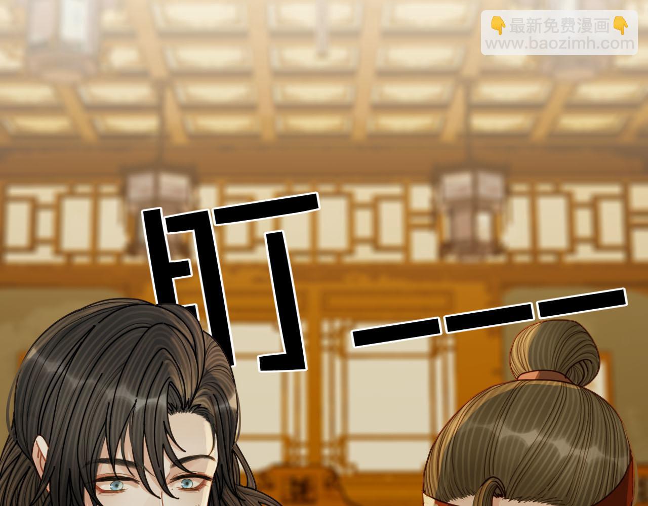 第119话 这药有效么？(1/3)-第83话