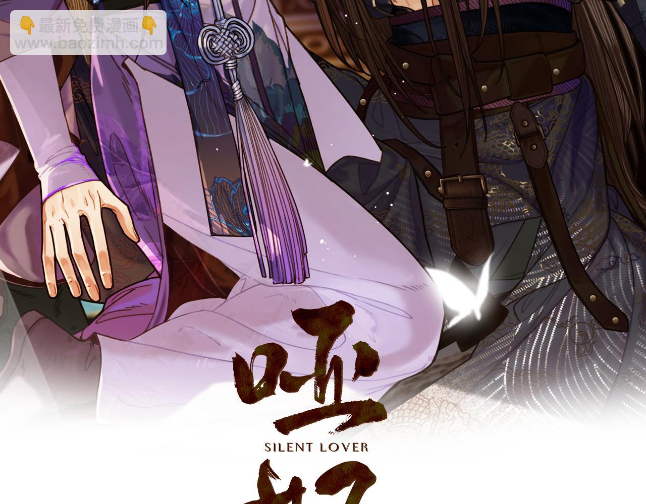 第119话 这药有效么？(1/3)-第83话