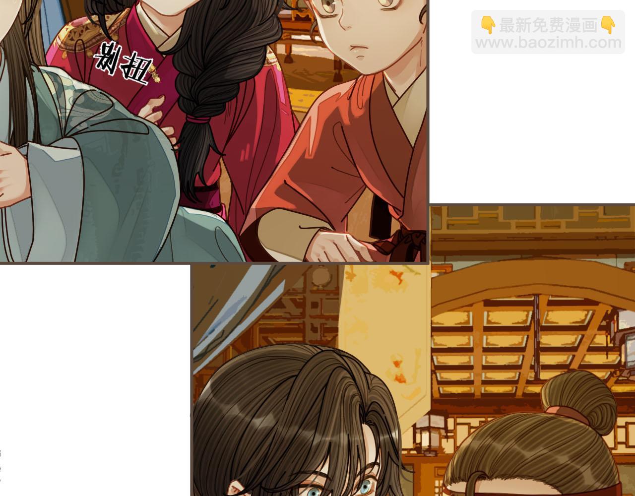 第119话 这药有效么？(1/3)-第83话