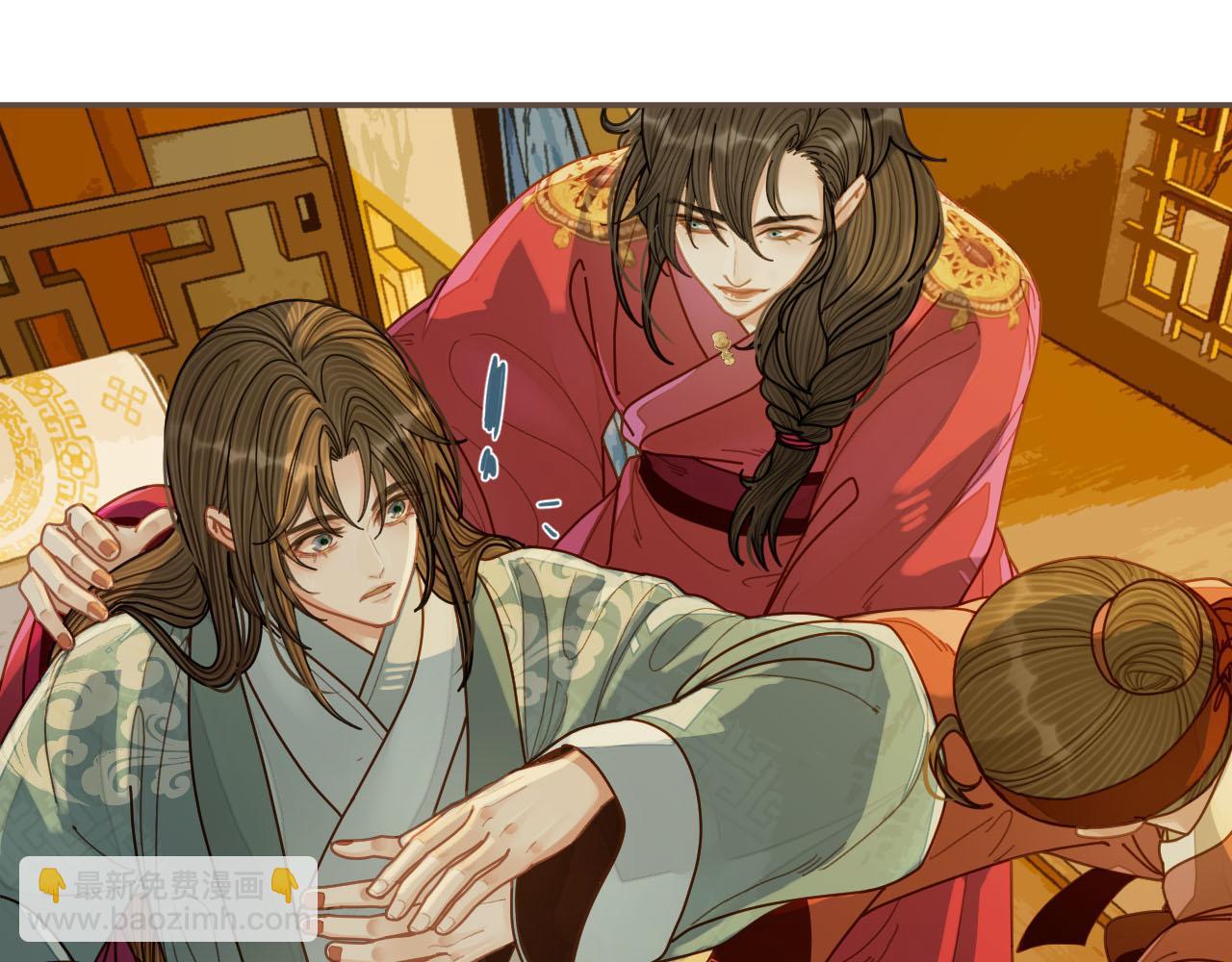 第119话 这药有效么？(1/3)-第83话