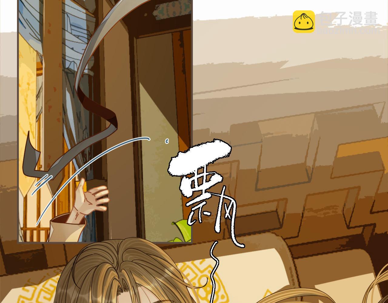 第119话 这药有效么？(1/3)-第83话