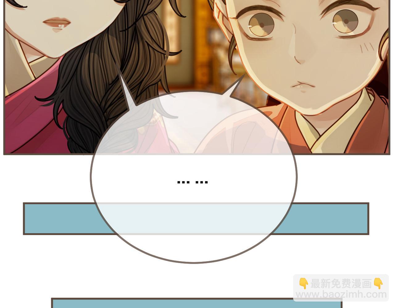 第119话 这药有效么？(1/3)-第83话