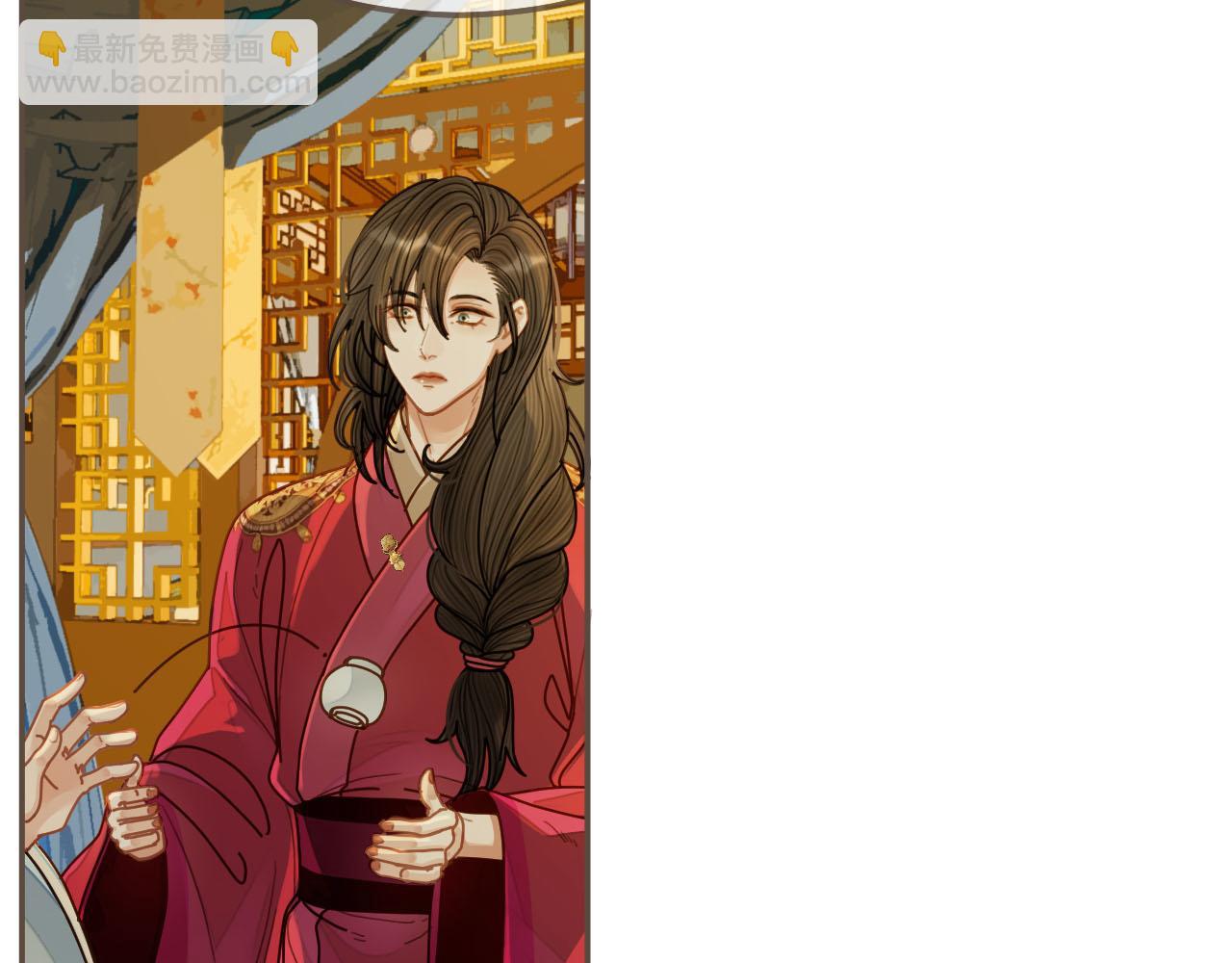 第119话 这药有效么？(1/3)-第83话