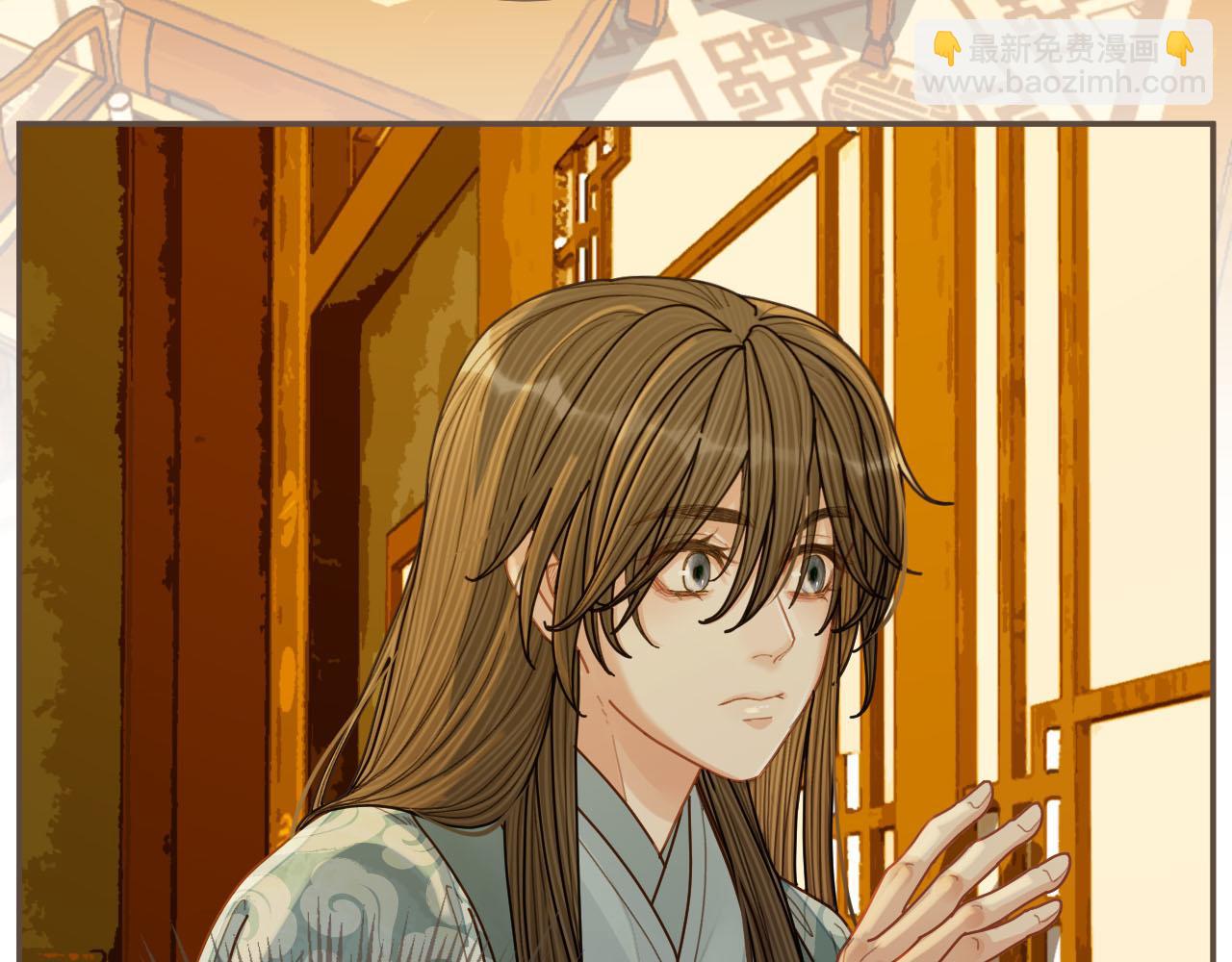 第119话 这药有效么？(1/3)-第83话